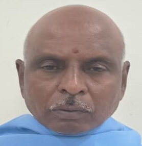 patient Image
